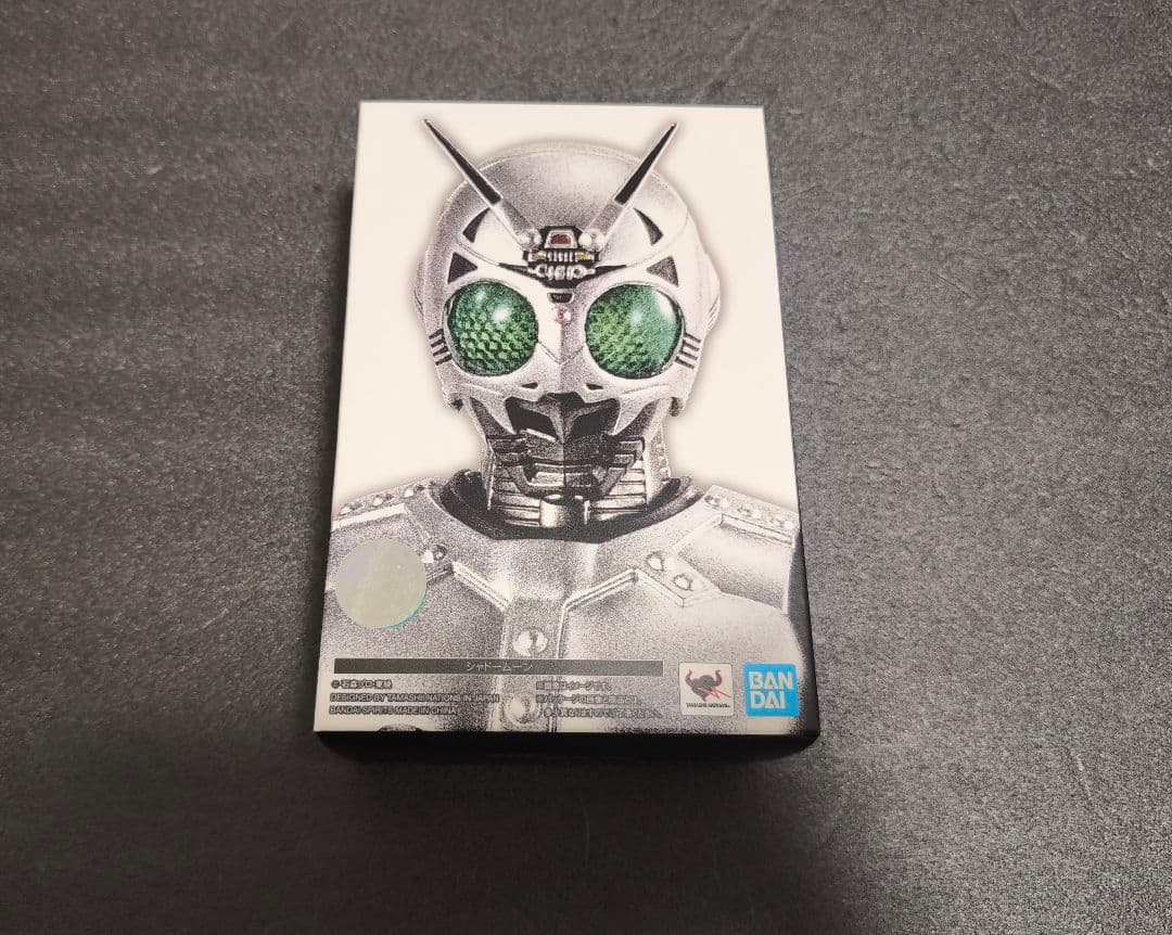 S.H.Figuarts（真骨彫製法）　シャドームーン