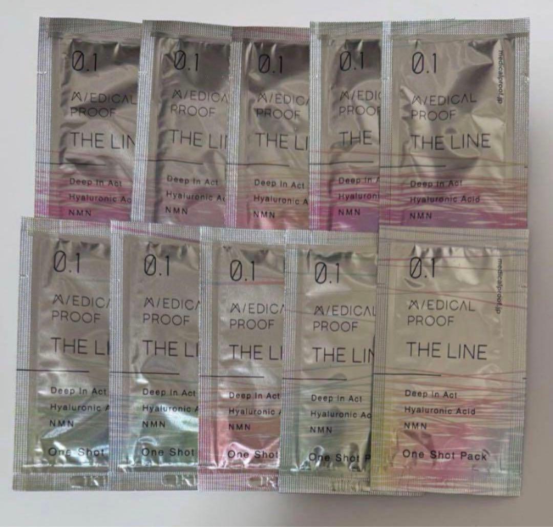 メディカルプルーフ　フェイスクリーム　ワンショットパック