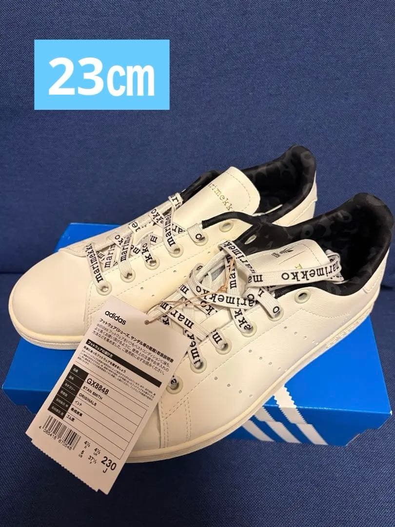 新品adidas スタンスミス marimekko 黒 23㎝ マリメッココラボ - メルカリ