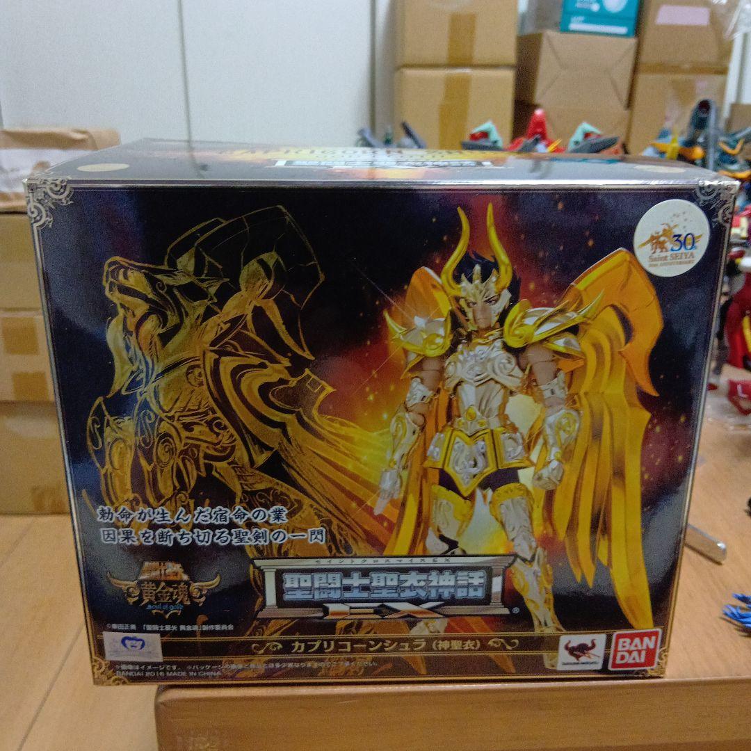 聖闘士聖衣神話EXカプリコーンシュラ神聖衣訳あり品