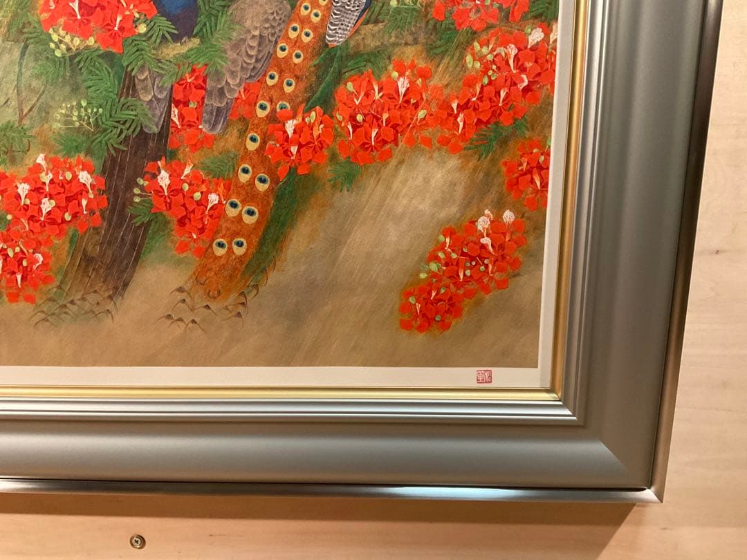 上村松篁 「燦雨」 リトグラフ 直筆サイン・落款・エディション・作品