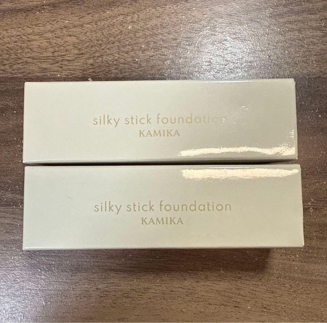 KAMIKA シルキースティックファンデーション 【 ベージュ】　2本セット KAMIKA / シルキースティックファンデーション(旧) ベージュの公式商品