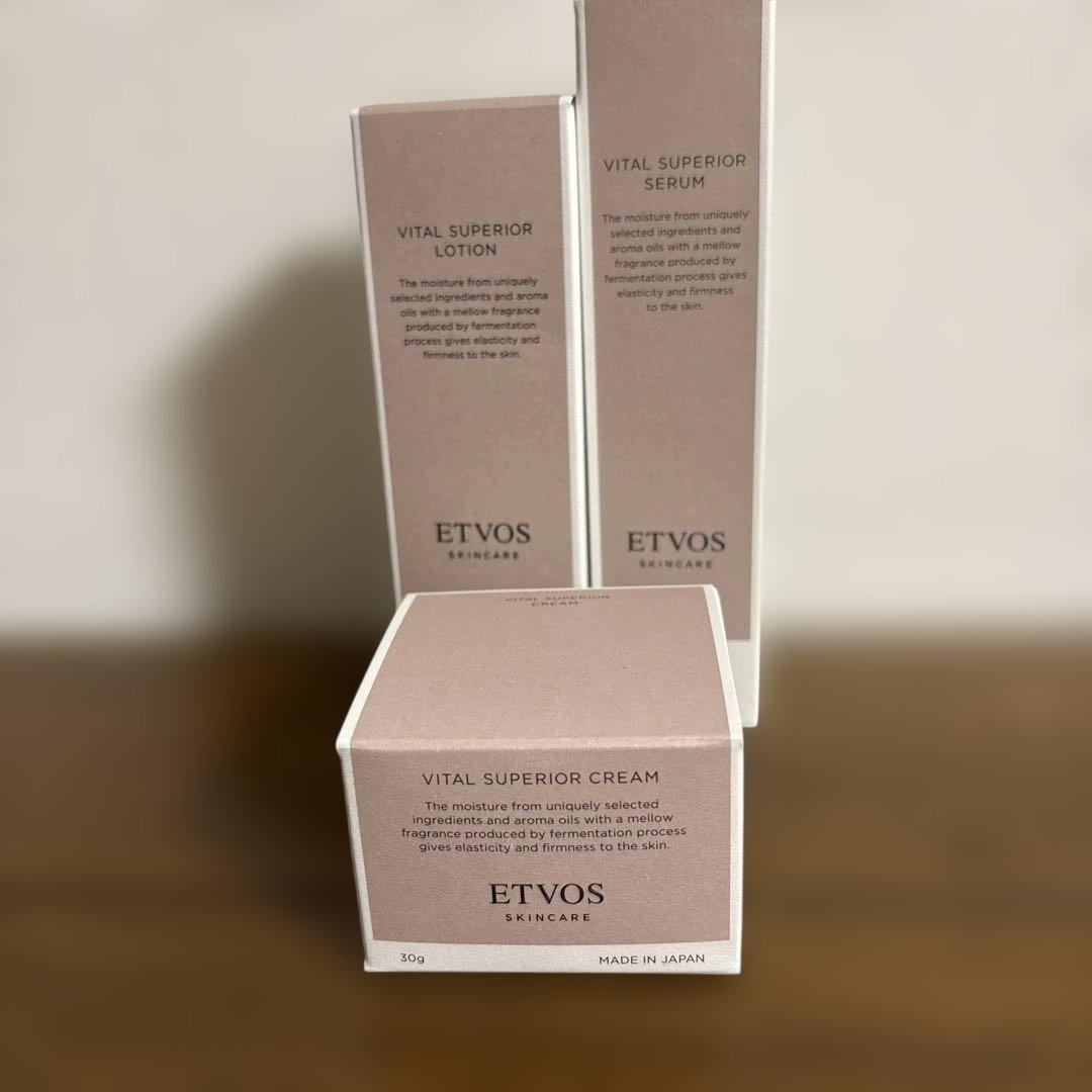 化粧水・ローション・トナー ETVOS VITAL SUPERIOR