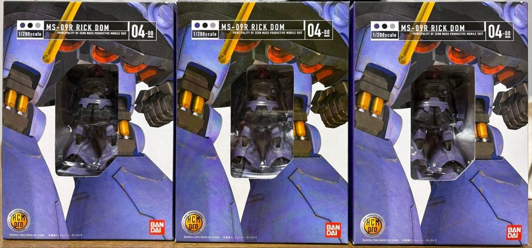 【未開封】HCM Pro機動戦士ガンダム リック・ドム3体セット