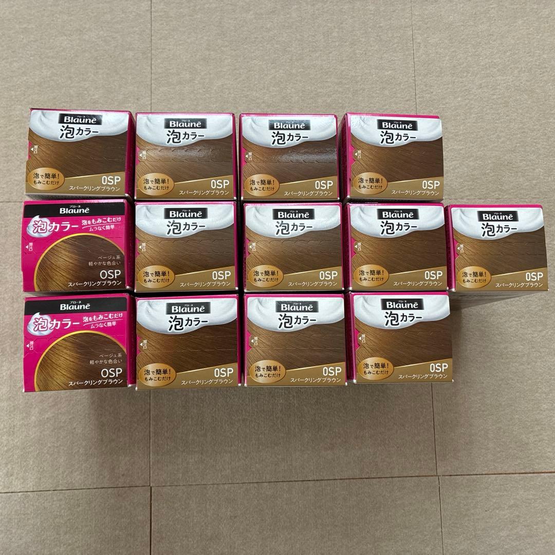 【まとめ売り】ブローネ泡カラー　0SPスパーリングブラウン 楽天市場】花王 ブローネ 泡カラー 0SP スパークリングブラウン (1