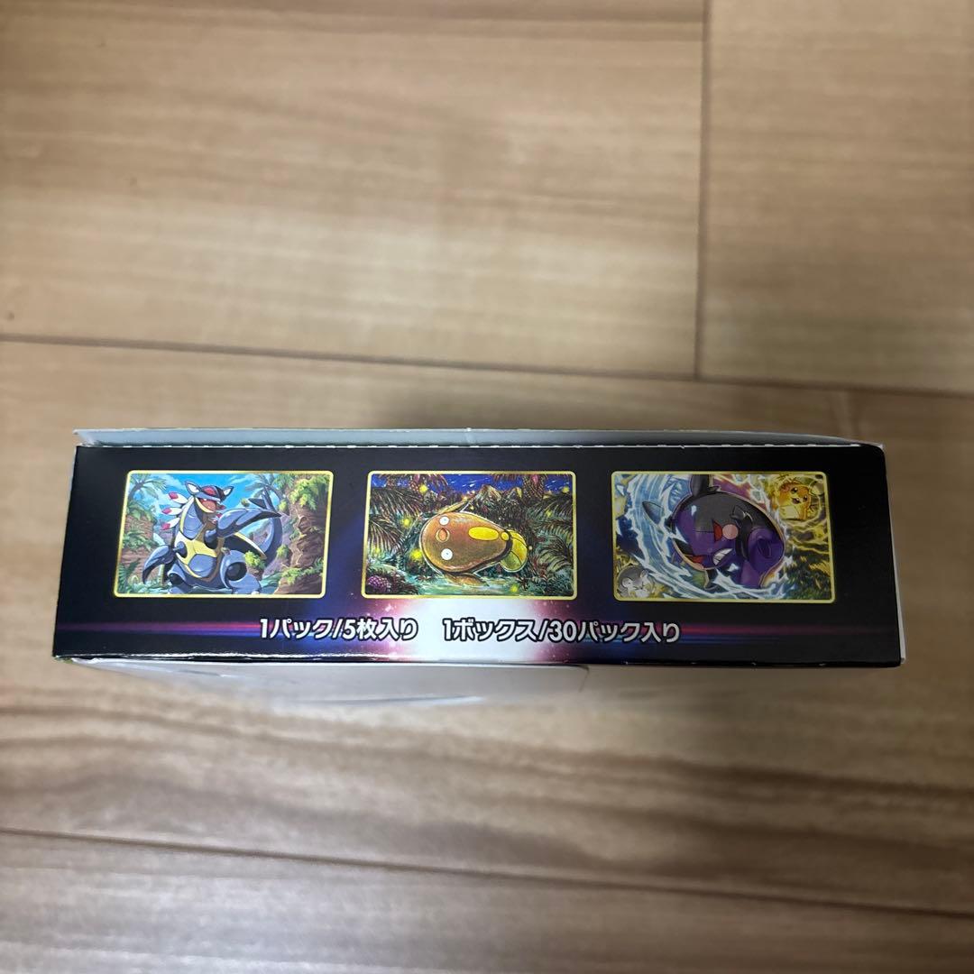 ポケモンカード パラダイムトリガー シュリンクなし BOX 30パック