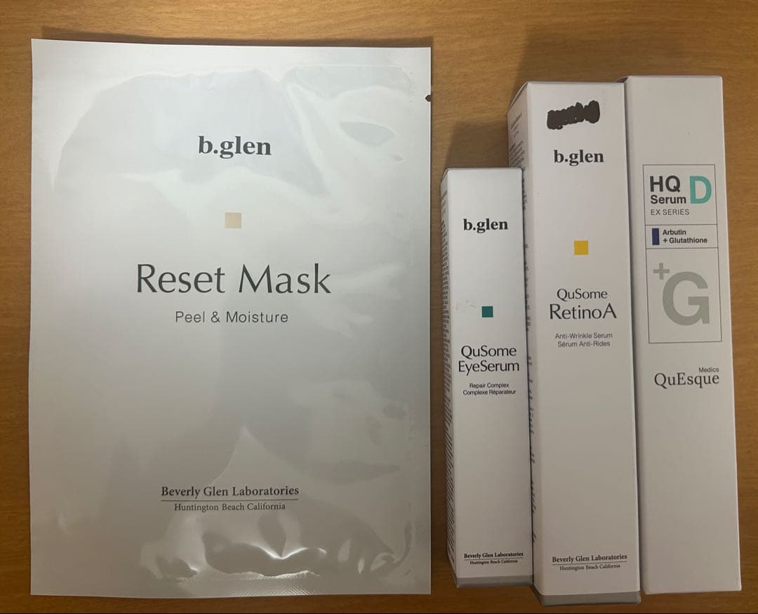 asachan ビーグレンスキンケアセット