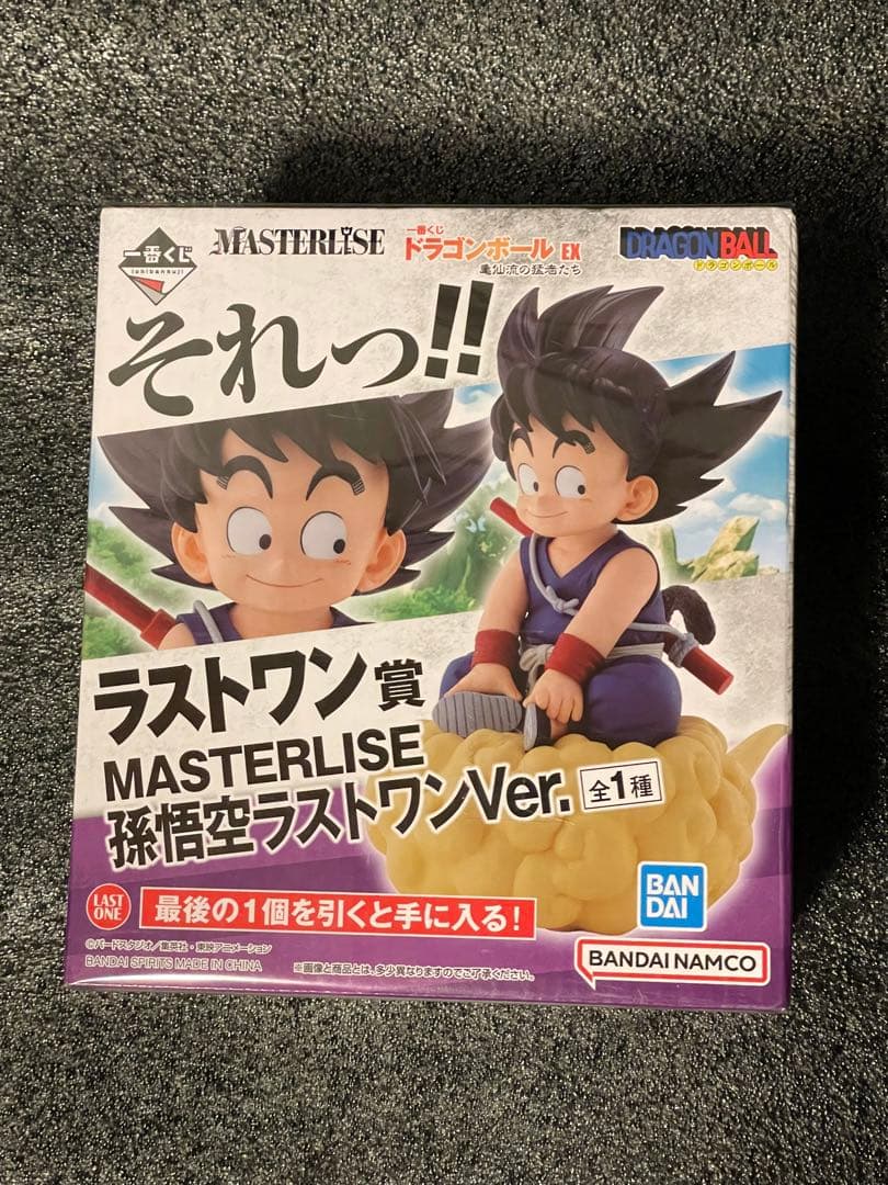 【未開封】一番くじ ドラゴンボール EX 亀仙流の猛者たち ラストワン賞 孫悟空