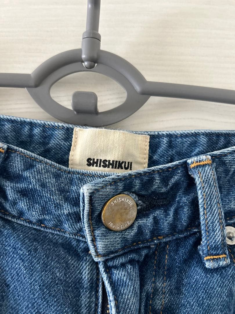 SHISHIKUI ★ Dad インディゴ