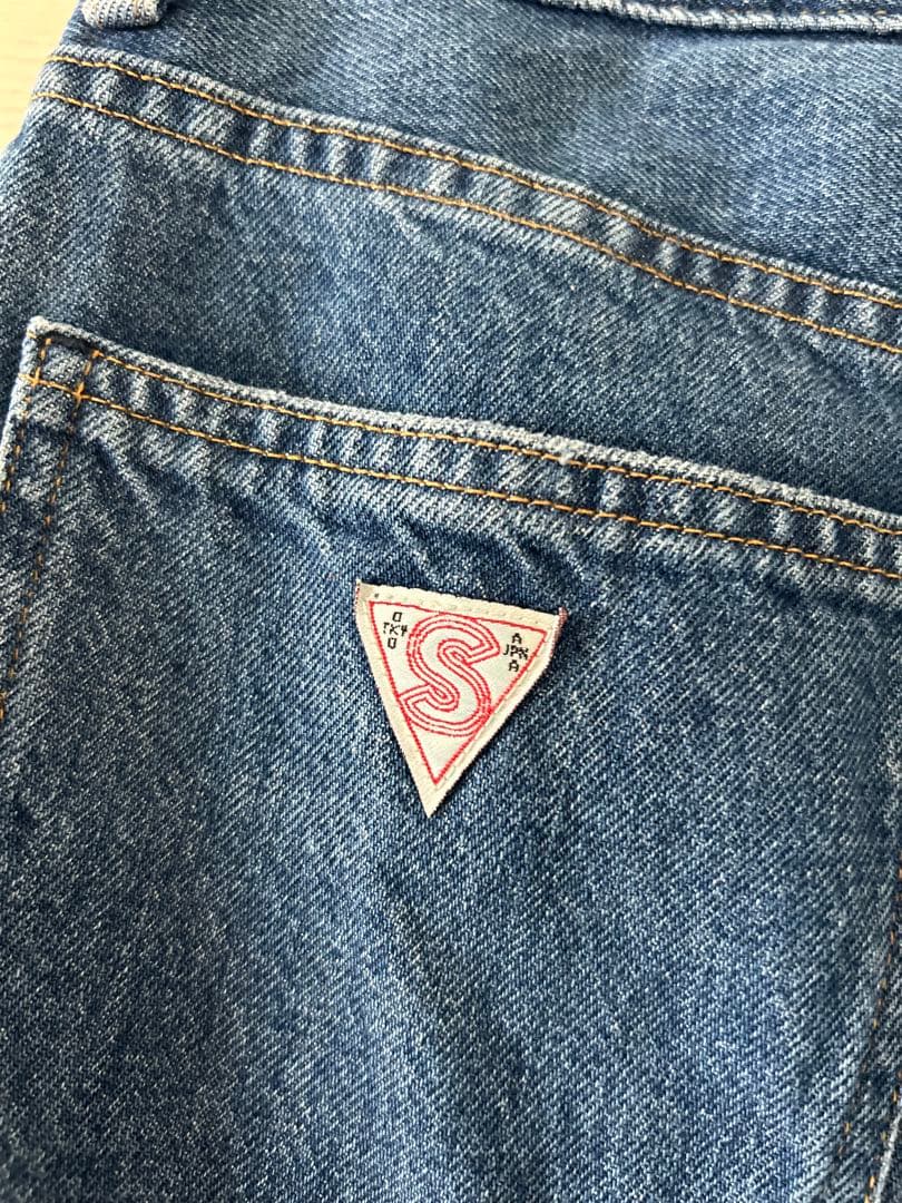 SHISHIKUI ★ Dad インディゴ