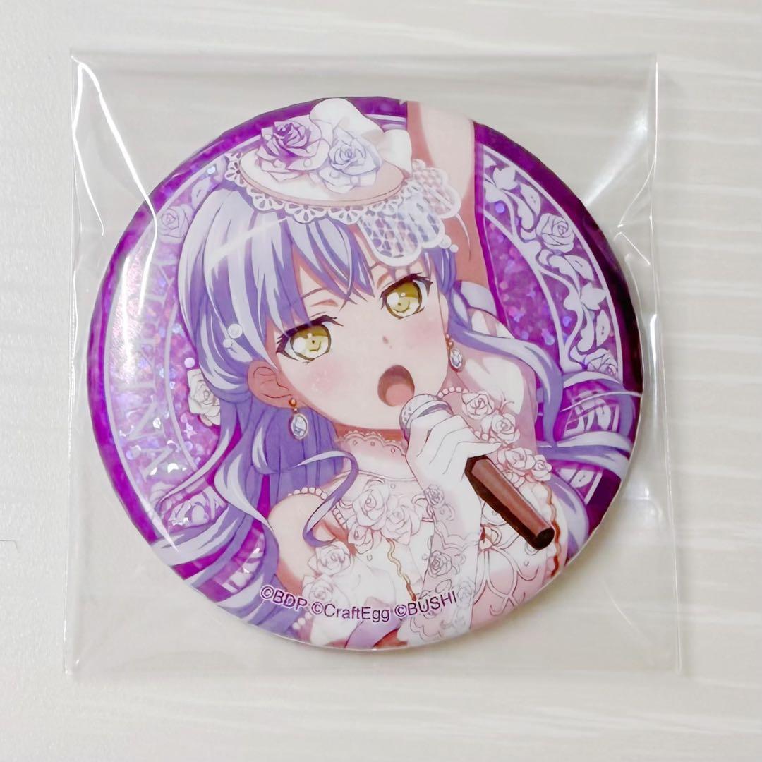 バンドリ 湊友希那 Roselia 富士急タオル ホログラム缶バッジ