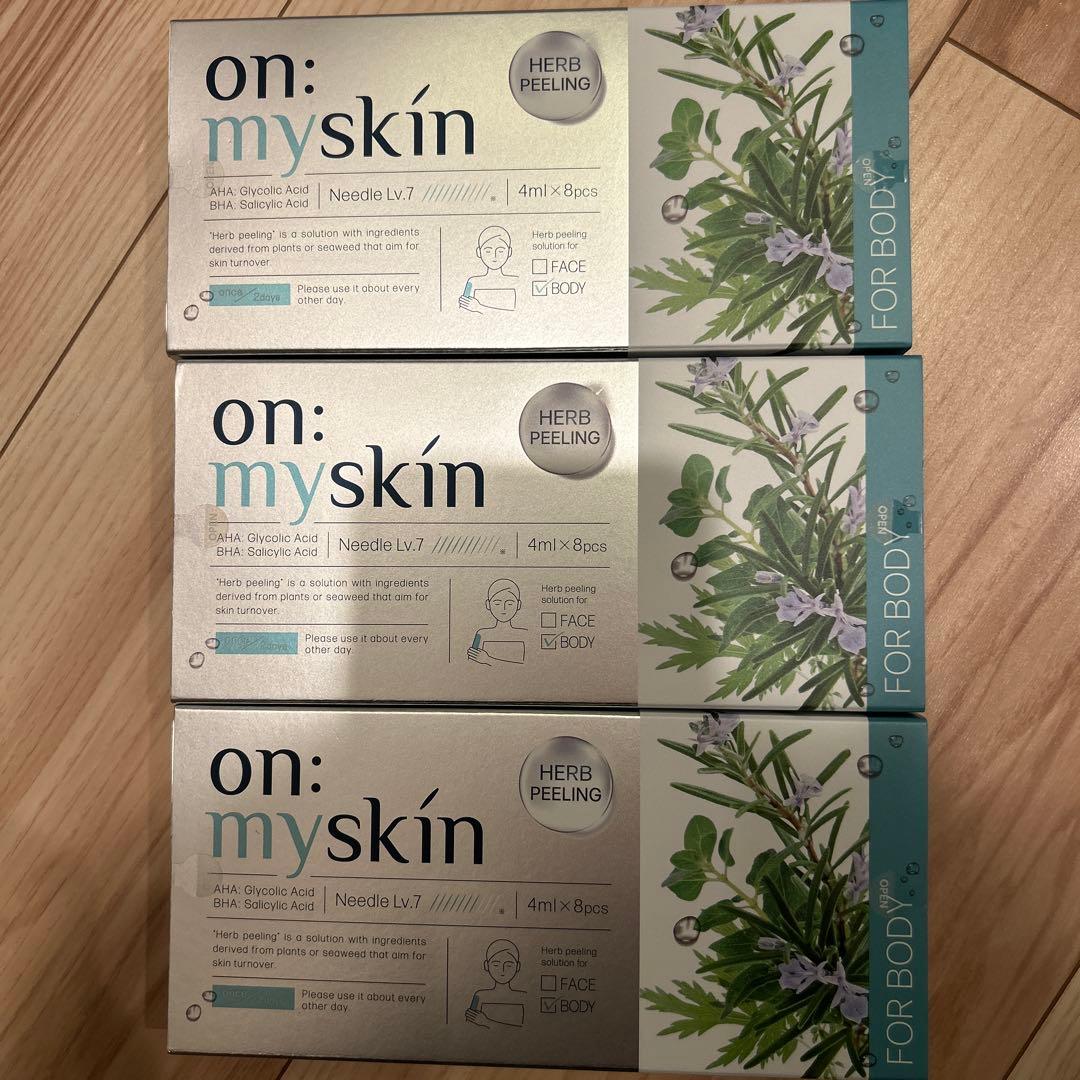 ハーブピーリング　オンマイスキン　body