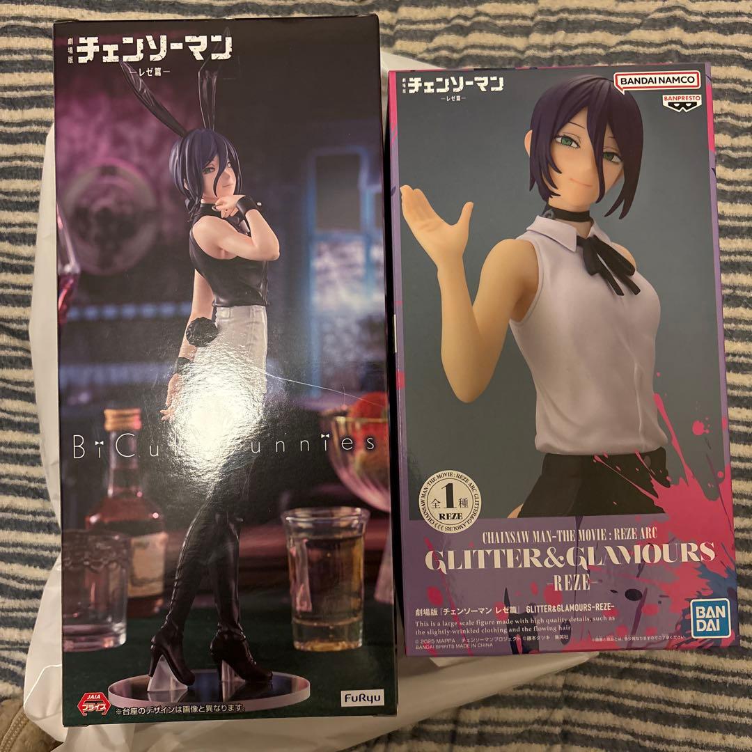 レゼ フィギュア 2点 ＋おまけ