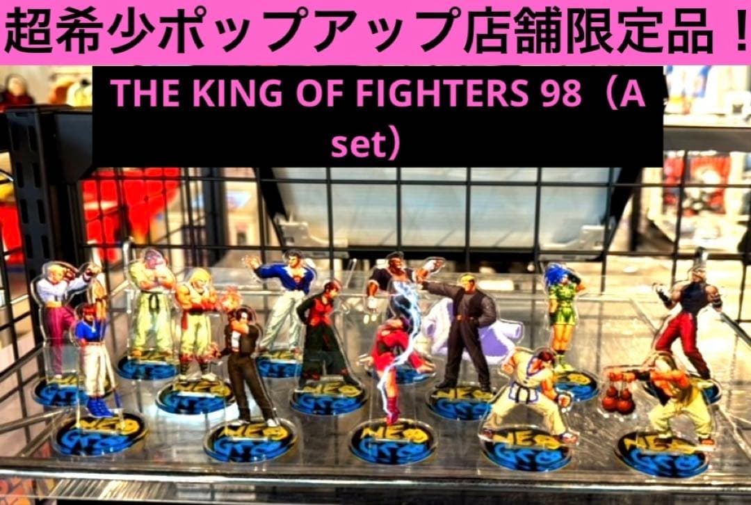 ザ キングオブファイターズ KOF 98 ピクセル アクリルスタンド Aセット