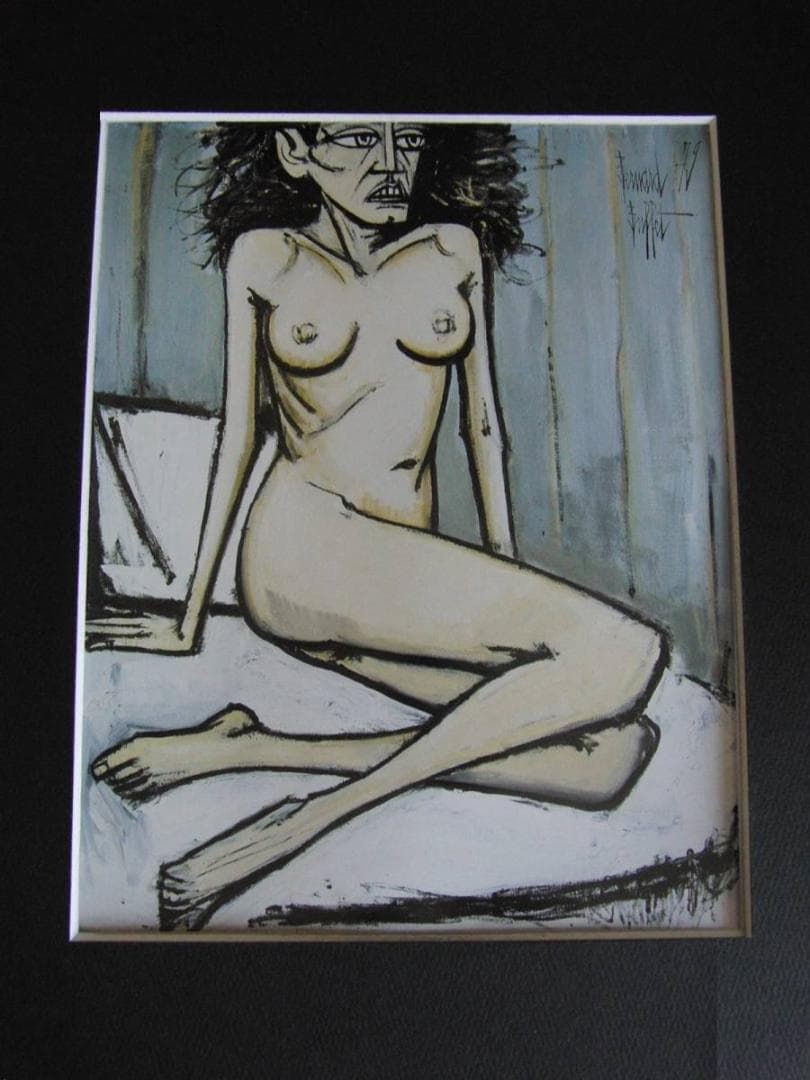 ベルナール・ビュッフェ、【Nu assis】、希少な額装用画集より、厳選