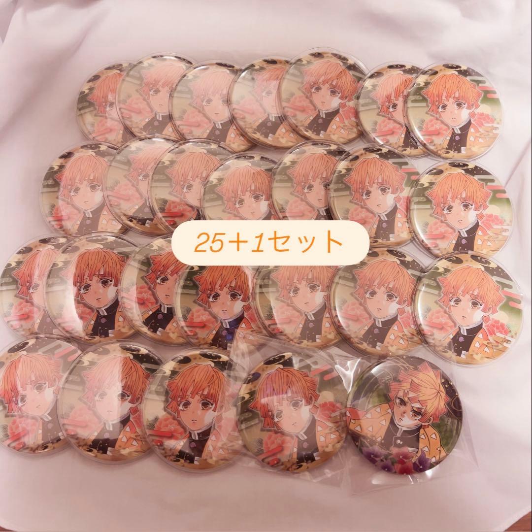 鬼滅の刃 我妻善逸 缶バッジ 原作 セット まとめ売り 第5弾 受注締切まであと『5時間』】 テレビアニメ「鬼滅の刃」無限列車編