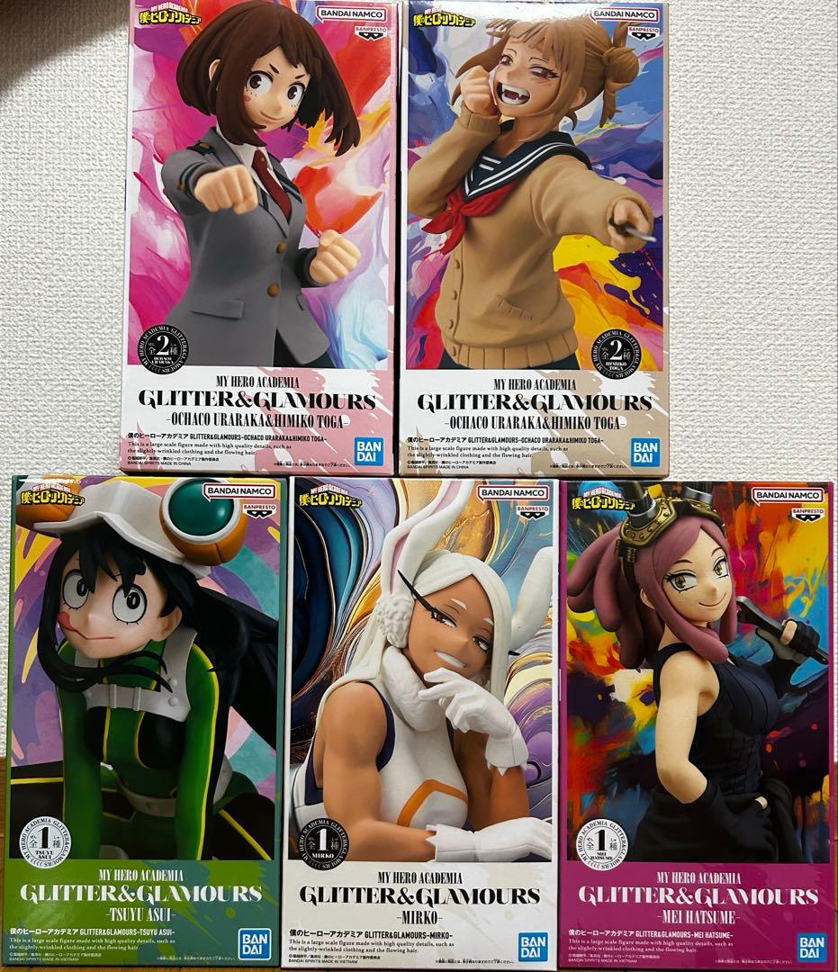 ヒロアカ　GLITTER & GLAMOURS 5体セット