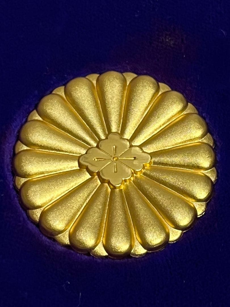 昭和48年 10月 伊勢神宮 式年 御遷宮記念 メダル - メルカリ