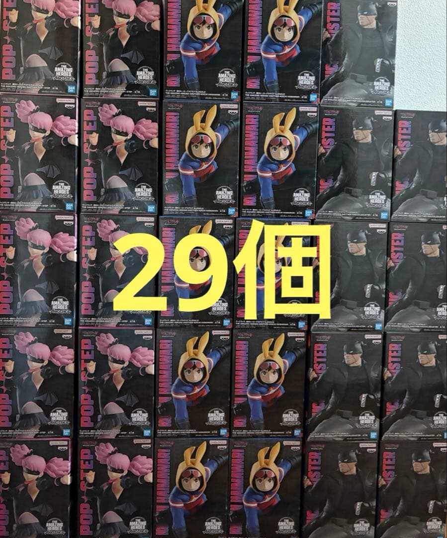 ヒロアカ　ヴィジランテ　プライズフィギュア　29点セットまとめ売り
