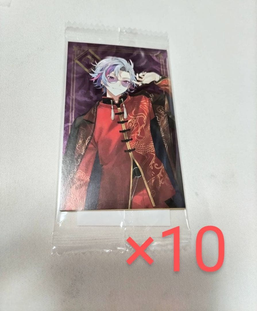 ろふまお 不破湊 四神 カードセット ROFMAO にじさんじ　10枚 ROF-MAO 四神モチーフグッズ】コレクションカードセット｜にじさんじ