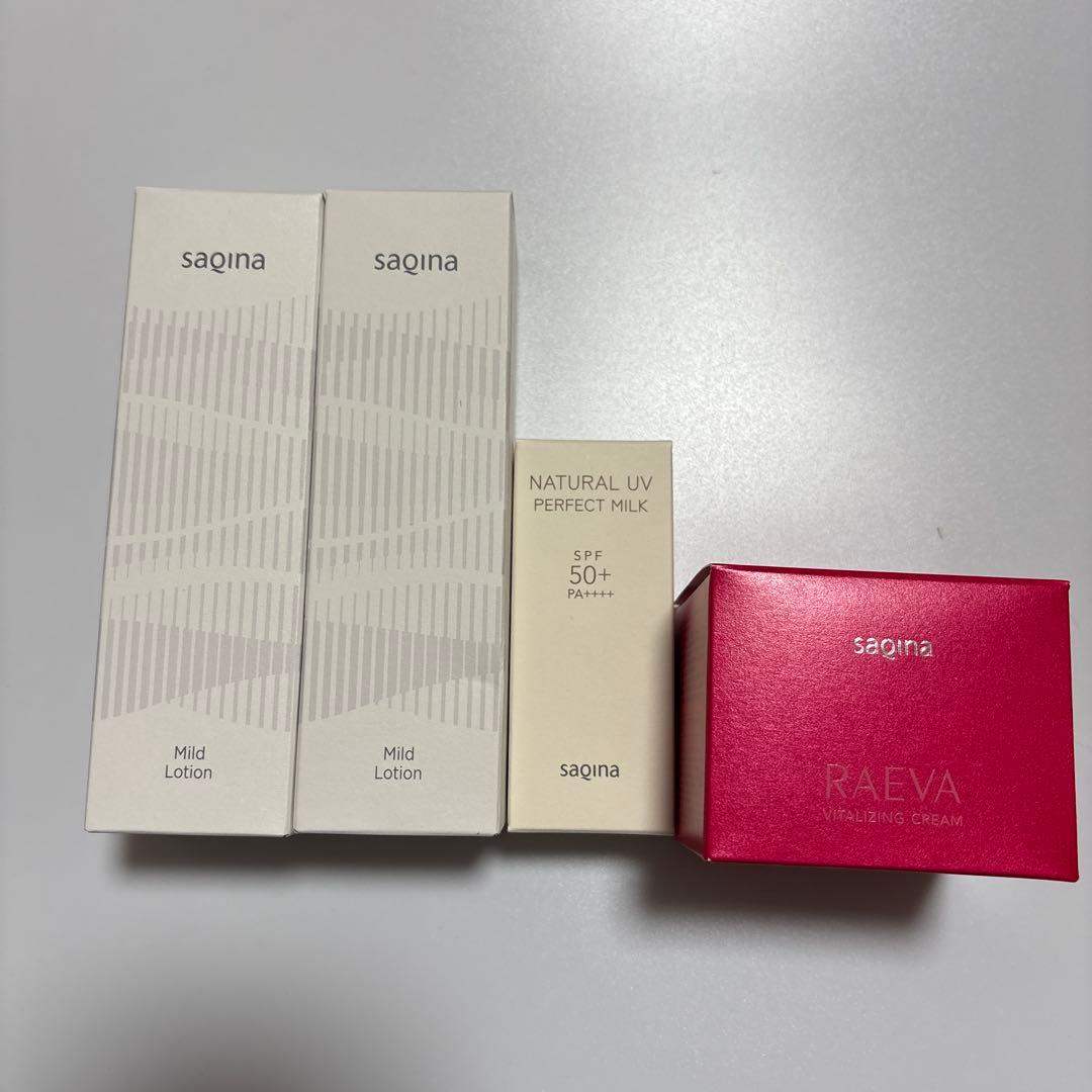 サキナローション2本,ナチュラルUVパーフェクトミルク、バイタラアジングクリーム