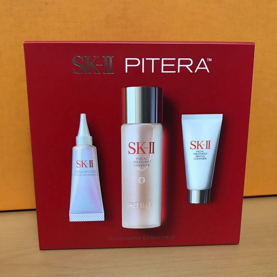 ピテラ(TM) インフィニットオーラ キット / 75ml、20g、10ml