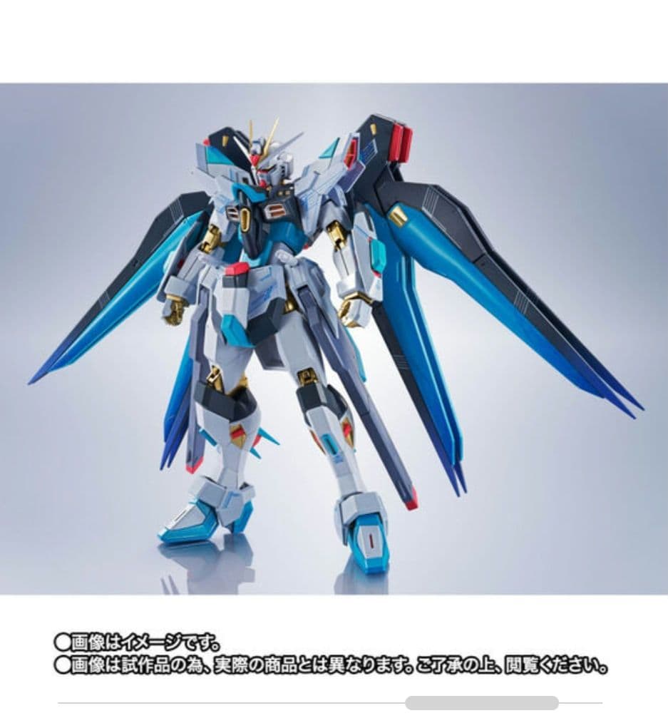 L ROBOT魂 ストライクフリーダムガンダム 初音ミクバージョン Amazon | METAL ROBOT魂 ＜SIDE MS＞ ストライクフリーダムガンダム