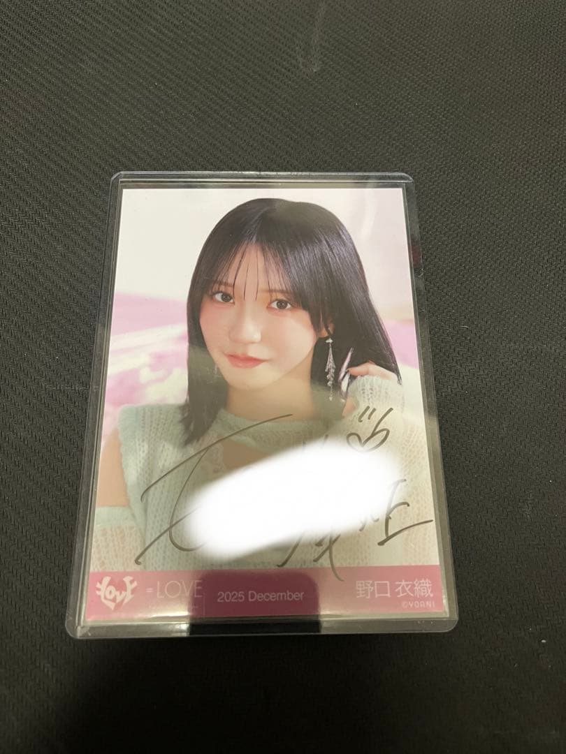 野口衣織 直筆サイン ラブソングに襲われる ジャケ写衣装 ヨリ - メルカリ