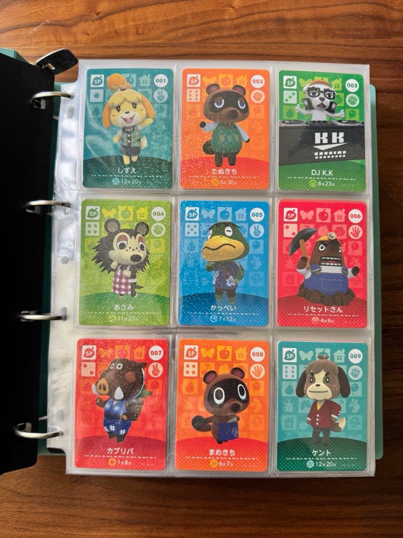 ものぽりー様【フルコンプセット】どうぶつの森 amiiboカード - メルカリ