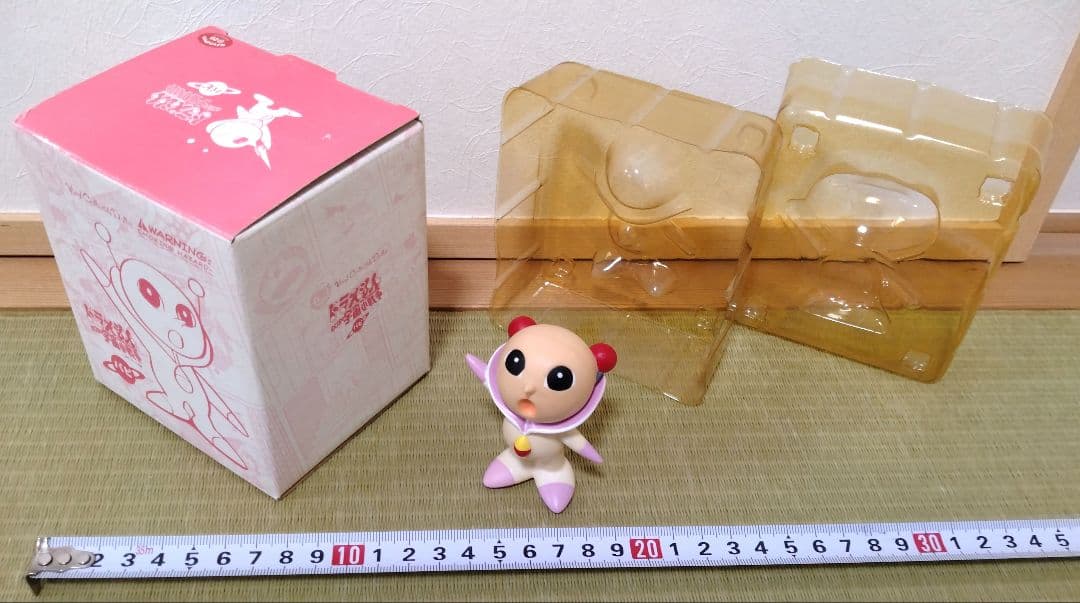 パピ (大長編ドラえもん) フィギュア 約10cm 箱付き メディコム・トイ