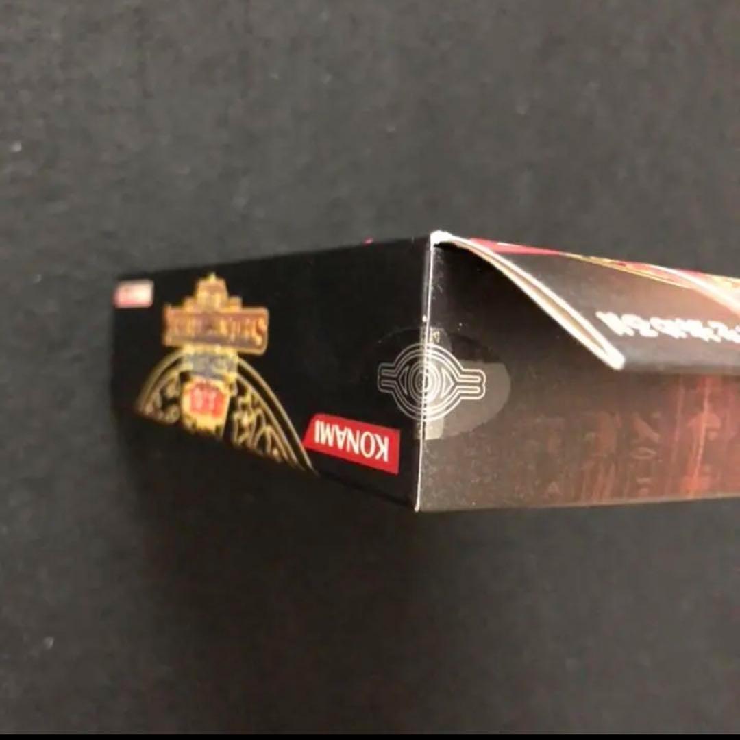 30⭐️【激レア 未開封品】 遊戯王 OCG ストラクチャーデッキ2 《遊戯編》