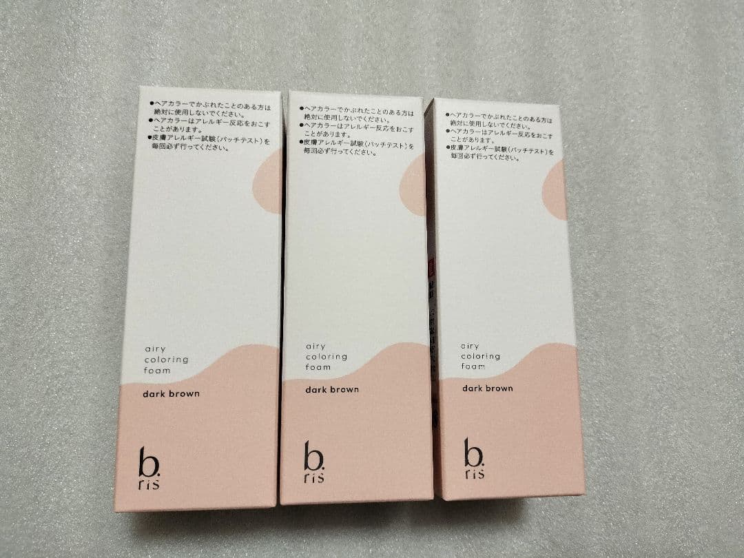 ｂ.ris　ビーリスエアリーカラーリングフォーム　80g×3本　[新品・未開封] Amazon | 【 染めるほどうるツヤ 】b.ris ビーリス 白髪染め [ 医薬部