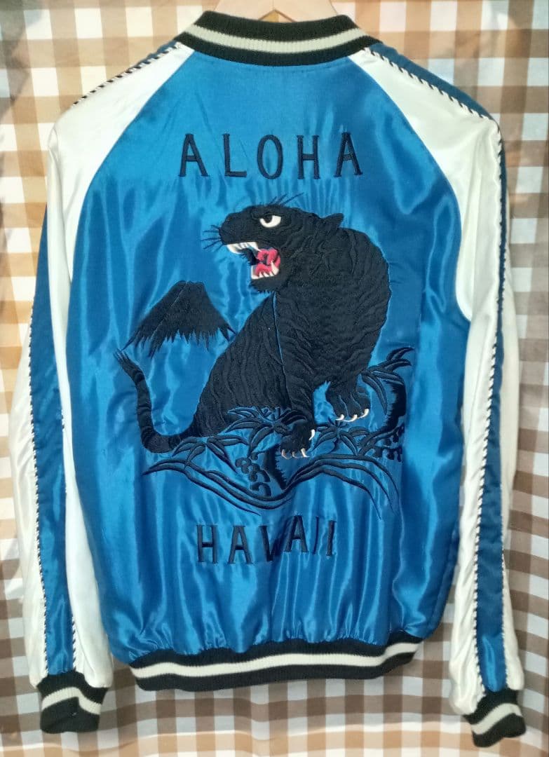 美品 テーラー東洋 リバーシブル スカジャン Lサイズ