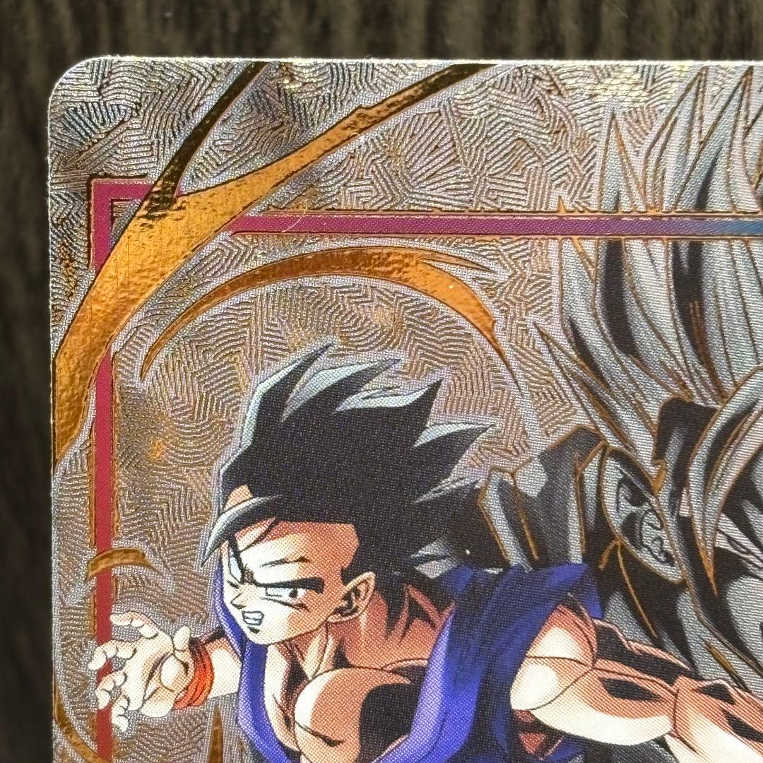 ドラゴンボール フュージョンワールド エナジーマーカー(パラレル/孫悟