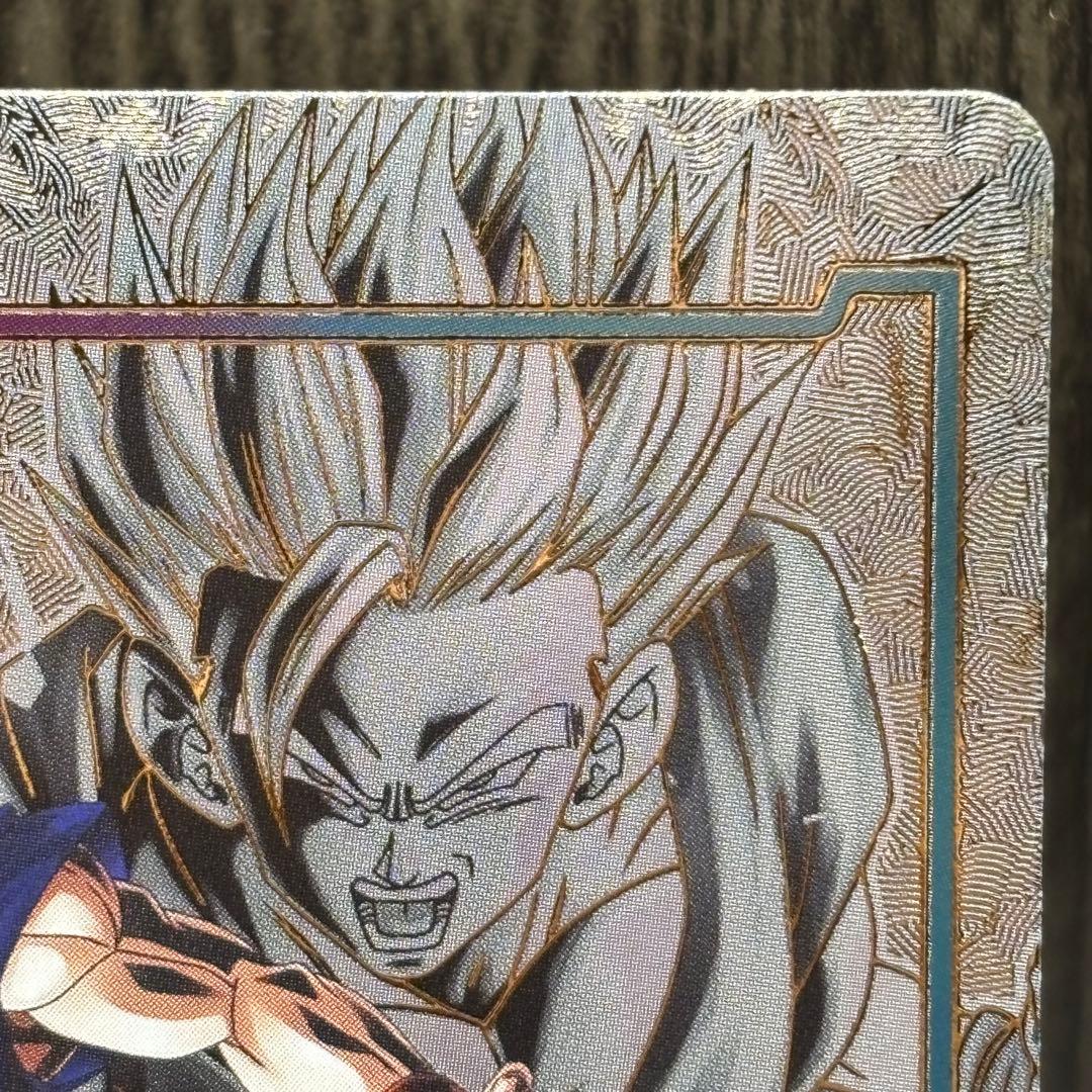 ドラゴンボール フュージョンワールド エナジーマーカー(パラレル/孫悟