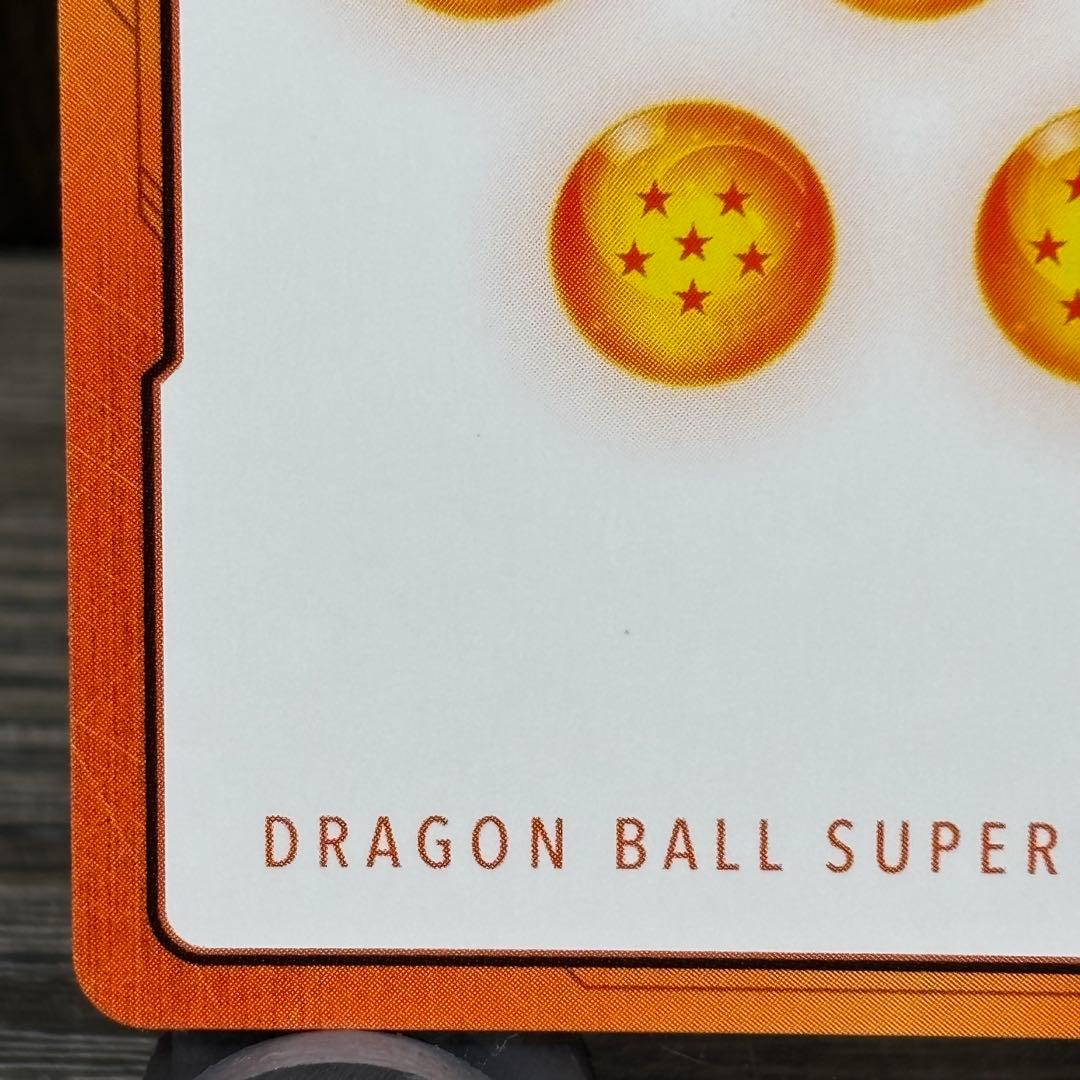 ドラゴンボール フュージョンワールド エナジーマーカー(パラレル/孫悟