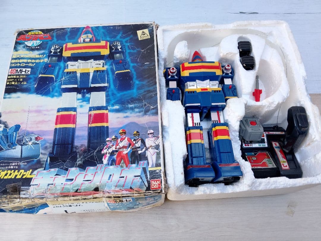電撃戦隊チェンジロボ 戦隊シリーズ(よ45) 電撃戦隊チェンジロボ 戦隊シリーズ(よ45) - メルカリ