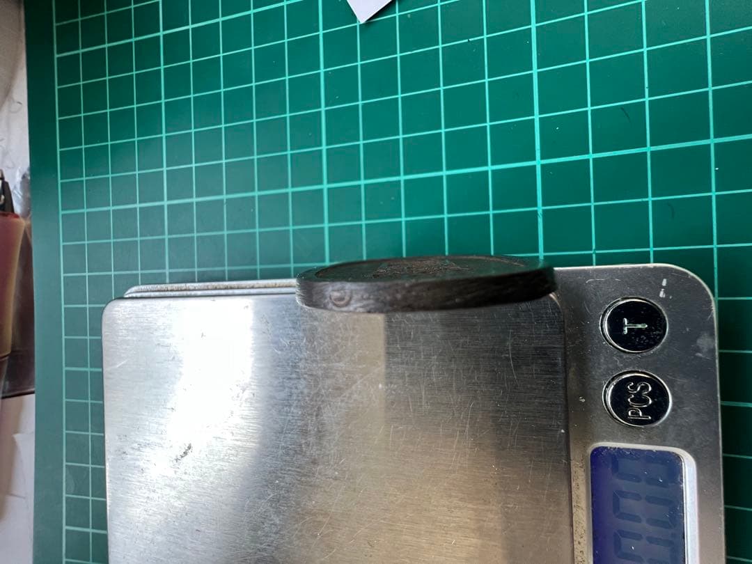 日本穴銭 琉球通宝中字 山極印2ツ打ち - メルカリ