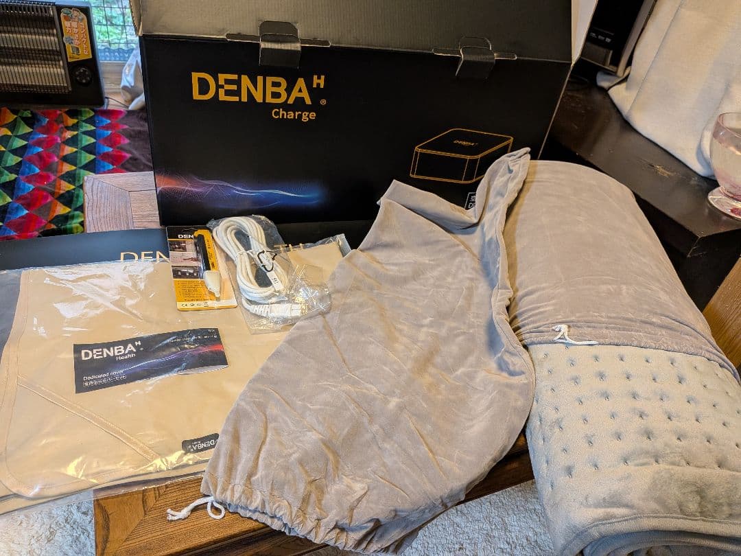 DENBA Charge 健康管理マット