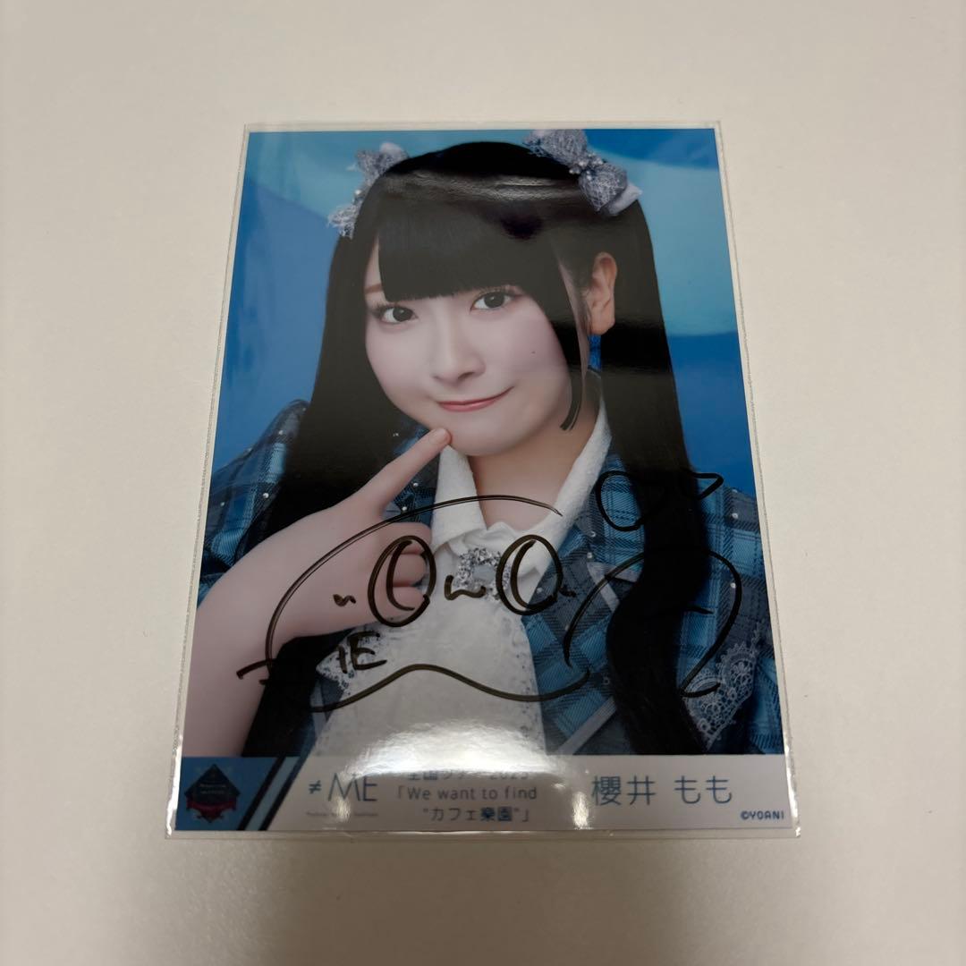 ノイミー 直筆 櫻井もも 神様の言うとーり - メルカリ