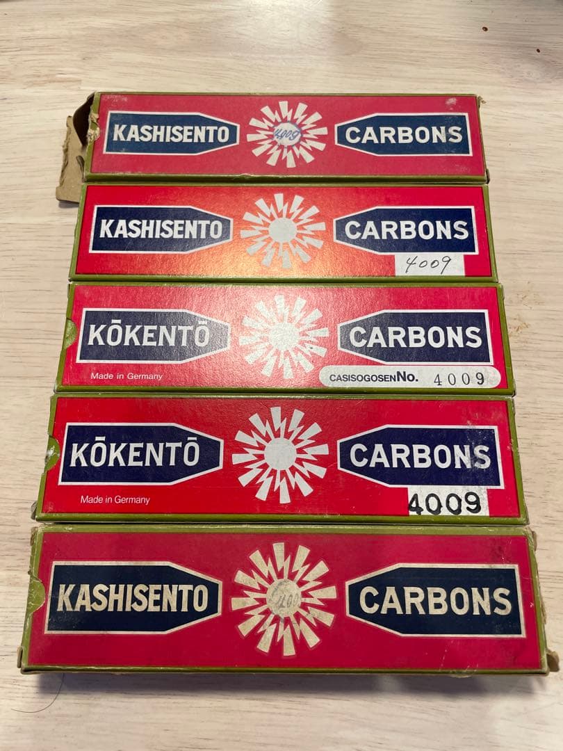 コウケントー　コーケントー　黒田製作所ドイツ製4009番10本入5箱