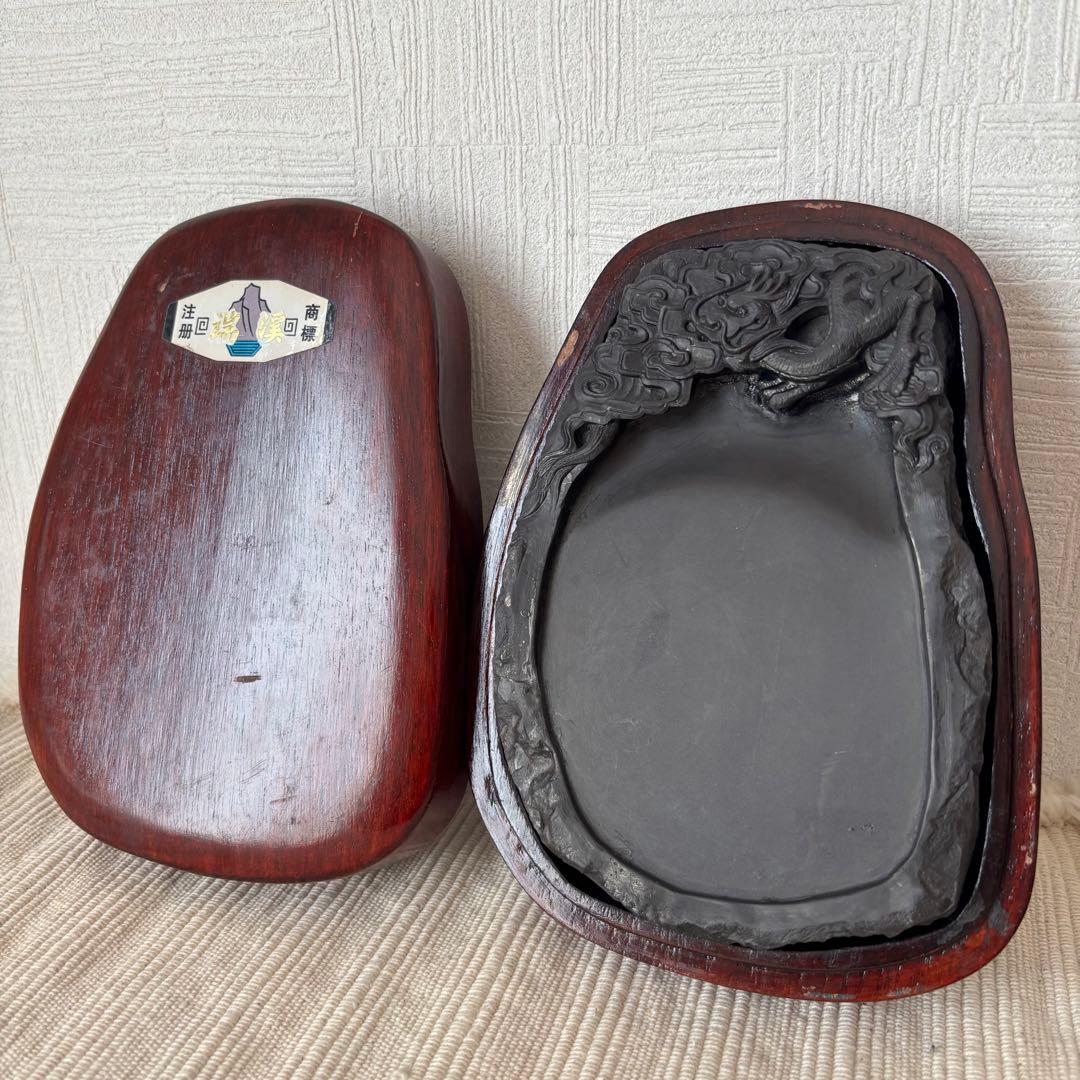 中国 端渓硯 細密龍雲彫刻硯 木箱入り 書道具 硯 - メルカリ