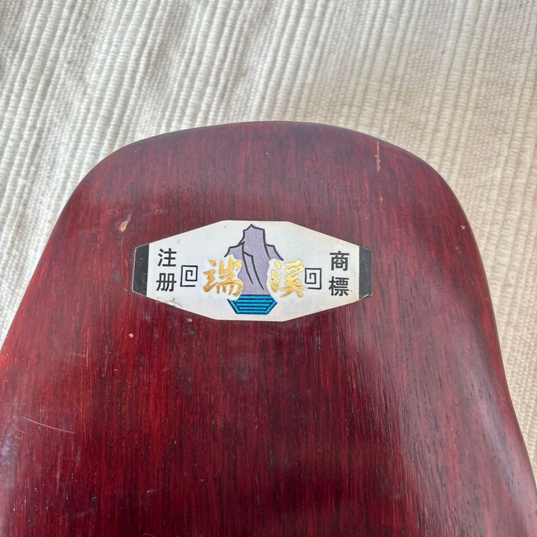 中国 端渓硯 細密龍雲彫刻硯 木箱入り 書道具 硯 - メルカリ