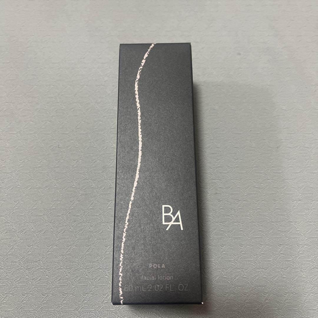 【新品】POLA B.Aローション 7 ハーフサイズ