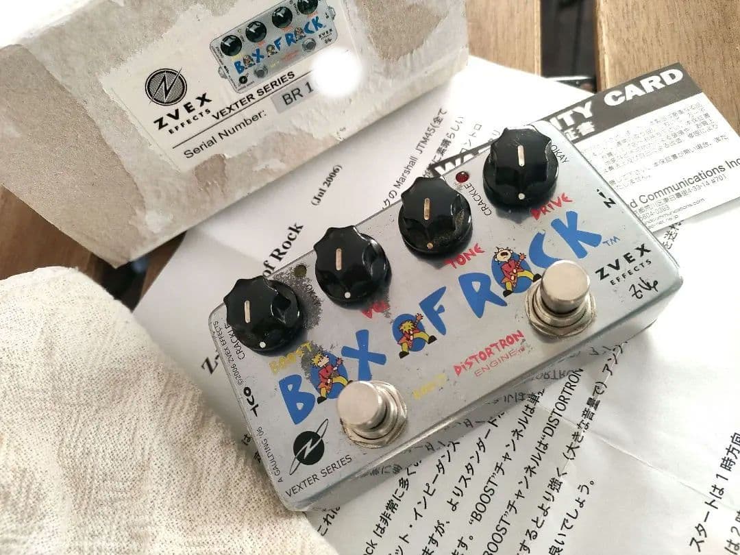 ZVEX Box of Rock Vexter Series 初期1000番代