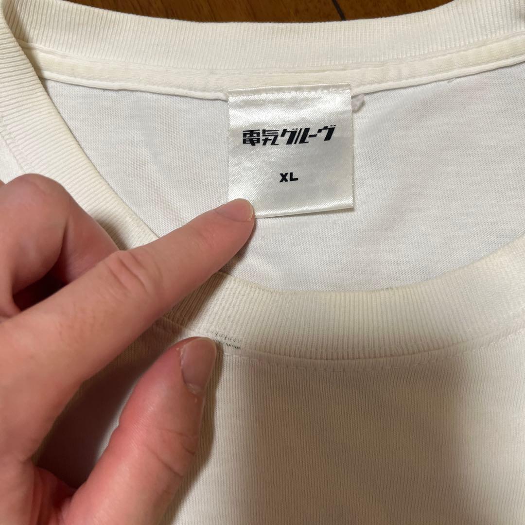 電気グルーヴ×スチャダラパー Tシャツ - メルカリ