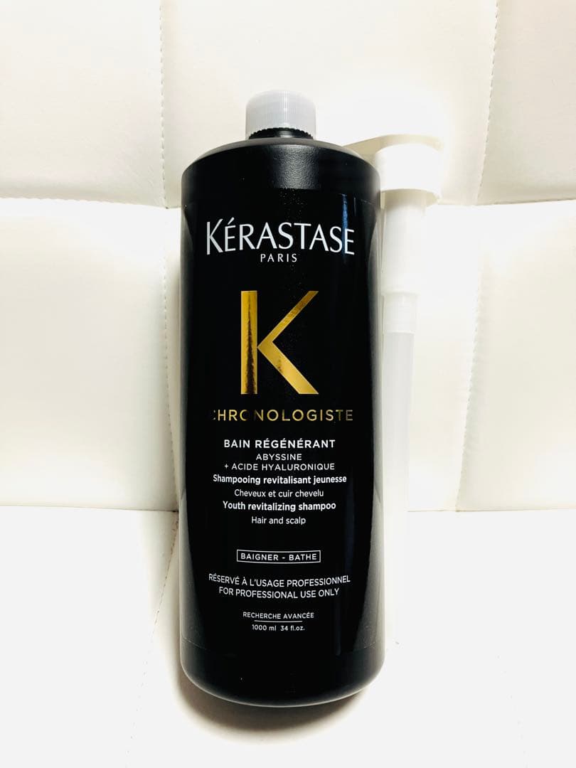 ケラスターゼ♡CHバンRGNRスカルプへアシャンプー☆新品