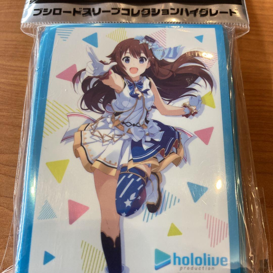 ときのそら　スリーブ