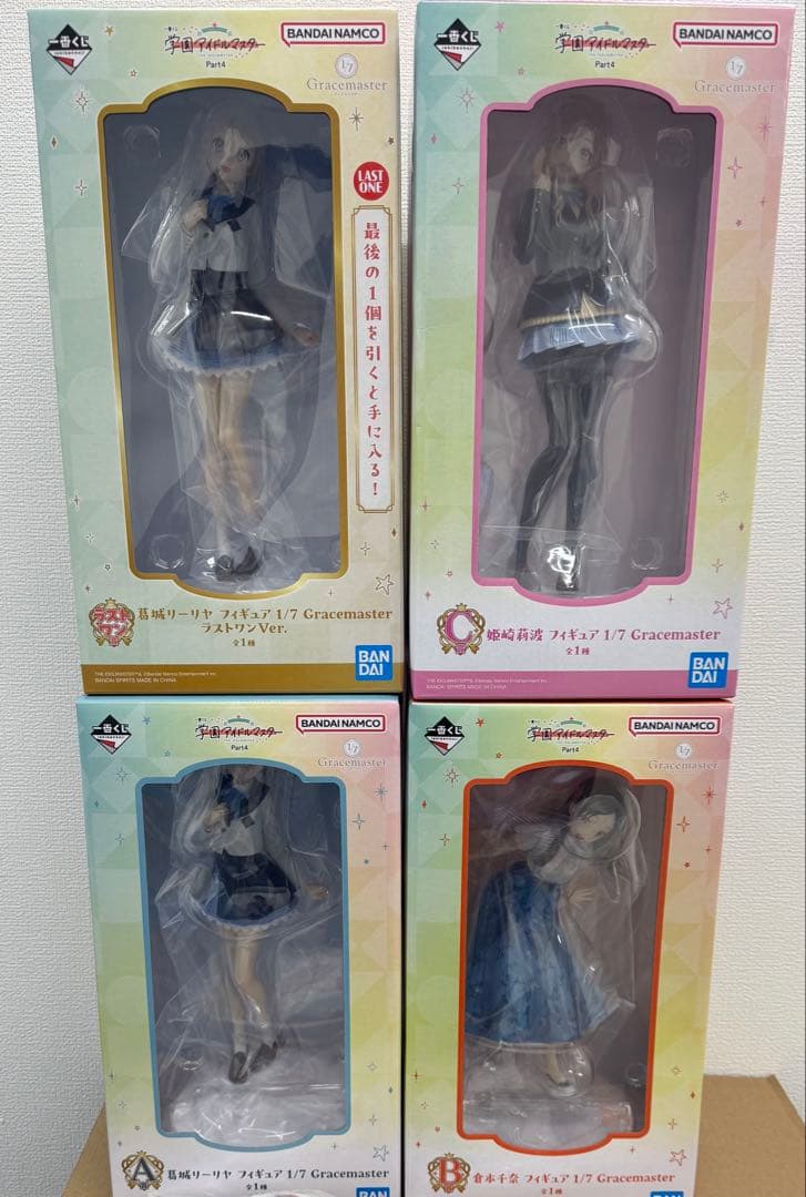 一番くじ 学園アイドルマスター Part4　A賞 B賞C賞 ラストワン賞 新品