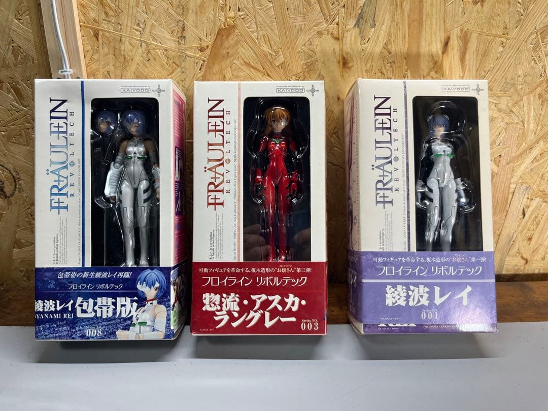 リボルテック 綾波レイ アスカ 包帯版綾波　セット　　未開封